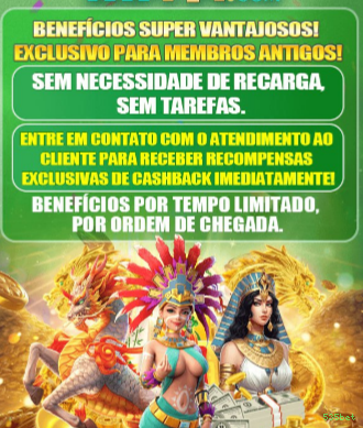 Estratégias